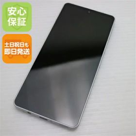 【中古】安心保証 超美品 SH-54B AQUOS sense6 シルバー 本体 即日発送 土日祝発送OK あす楽