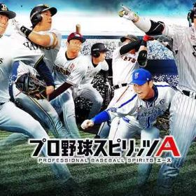 エナジー3800個以上+Sランクの選手40-45枚 | プロスピAのアカウントデータ、RMTの販売・買取一覧