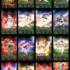 【ｴﾅｼﾞｰ2100 S64体】OB３弾契約書付き | プロスピAのアカウントデータ、RMTの販売・買取一覧