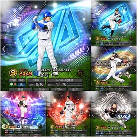 エナジー100‼️Vロード未進行‼️ダルセレ多村 糸井 アニバ村上 熱気大西 セレクションロメロなど | プロスピAのアカウントデータ、RMTの販売・買取一覧