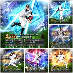 エナジー100‼️Vロード未進行‼️糸井超2 山崎武司 セレ小笠原 ロメロ 熱気平良 ライデルなど❣ | プロスピAのアカウントデータ、RMTの販売・買取一覧