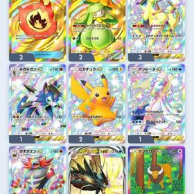 👑クラウン4枚🔥環境デッキ 2種構築済み🔥 | ポケポケ(ポケモンTCGポケット)のアカウントデータ、RMTの販売・買取一覧