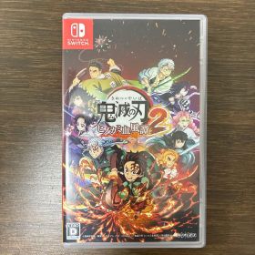 鬼滅の刃 ヒノカミ血風譚2 早期特典マルチケース付き