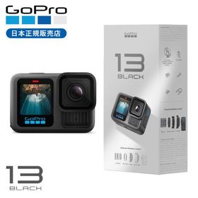 【正規品】GoPro HERO13 Black CHDHX-131-FW ゴープロ ヒーロー13 ウェアラブルカメラ アクションカメラ 防水 旅行 コンパクト ダイビング POV VLOG CHDHX131||