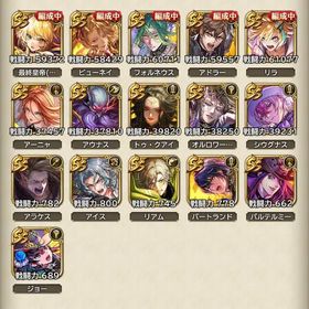 格安出品 7周年＋レグルス ほぼ初期垢 940000ジュエル | ロマサガRS(ロマサガ リユニバース)のアカウントデータ、RMTの販売・買取一覧