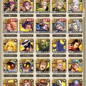 7周年＋石120万 | ロマサガRS(ロマサガ リユニバース)のアカウントデータ、RMTの販売・買取一覧