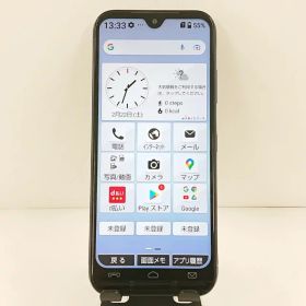 あんしんスマホ KY-51B ドコモ ネイビー 送料無料 本体 c10077 【中古】