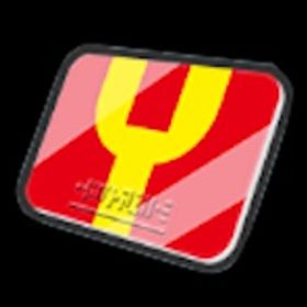 実績1900以上‼️❇️石垢販売❇️ | 妖怪ウォッチ ぷにぷにのアカウントデータ、RMTの販売・買取一覧