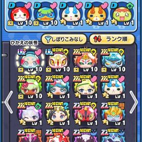 石垢✨23万ポイント✨非共有 / メアド変更可能 | 妖怪ウォッチ ぷにぷにのアカウントデータ、RMTの販売・買取一覧