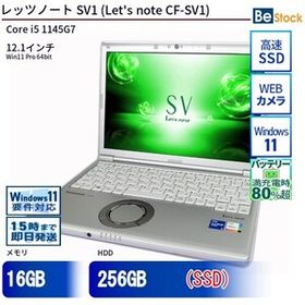 中古 ノートパソコン Panasonic / パナソニック Let's note / レッツノート SV1 CF-SV1 CF-SV1RDLKS Core i5 メモリ：8GB 6ヶ月保証