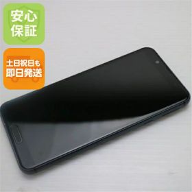 【中古】新品同様 SIMフリー SH-M12 ブラック スマホ 白ロム 中古スマホ 本体 土日祝発送OK
