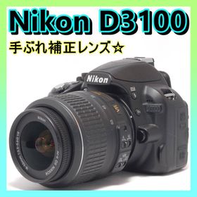 ニコン(Nikon)の⭐️はじめての一眼レフに⭐️Nikon D3100 ニコン デジタル一眼レフ(デジタル一眼)