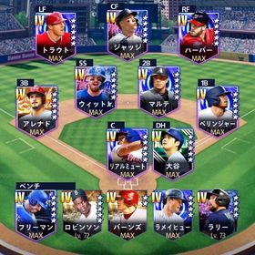 🍀破格🍀リアタイ最強垢/master17体/最大 モメ57000/凸コーチ2枚/リボン所持 | メジャスピ(MLBプロスピリット)のアカウントデータ、RMTの販売・買取一覧