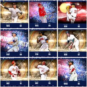 上原‼️💎1500個💎👑ロビンソン ゲレーロ AJ👑 | メジャスピ(MLBプロスピリット)のアカウントデータ、RMTの販売・買取一覧