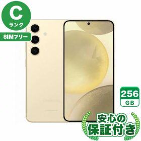 【ポイント5倍】SIMフリー Galaxy S24 SCG25 アンバーイエロー256GB 本体[Cランク] Androidスマホ 中古 送料無料 当社6ヶ月保証