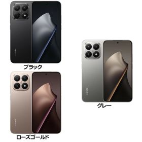 Xiaomi 15T MZB0L05JP/MZB0KZ6JP/MZB0L0CJP 12GB/256GB