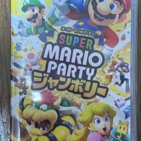 SUPER MARIO PARTY マリオパーティー ジャンボリー Switch