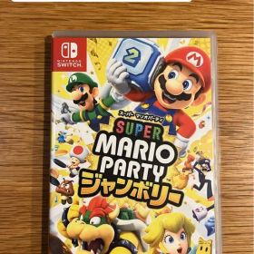 【中古美品】スーパーマリオパーティ ジャンボリー Nintendo Switch