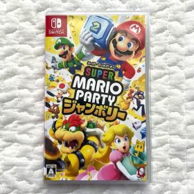Switch スーパーマリオパーティ ジャンボリー