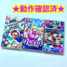 Switch スーパーマリオパーティ プリンセスピーチショータイム マリカー8