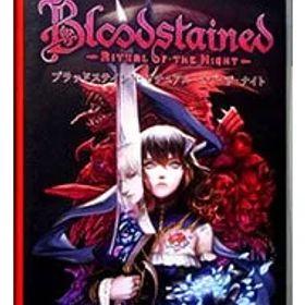 Switch／Bloodstained:Ritual of the Night