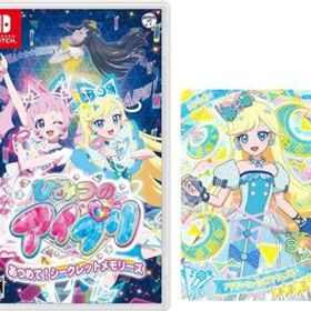 ひみつのアイプリ あつめて！シークレットメモリーズ【同梱特典スペシャルカード「みつき」】 -Switch【新品】