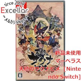 [bn:0] 天穂のサクナヒメ Nintendo Switch