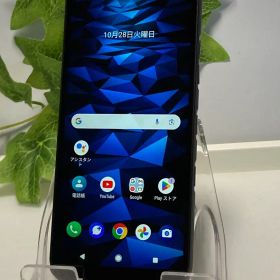 DIGNO(R) SX3 KYG02 SIMフリー au 5G バッテリー良好