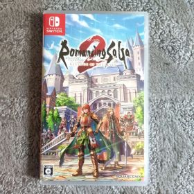 【Switch】ロマンシング サガ2 リベンジオブザセブン