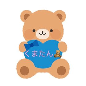🧸お知らせ・受け付けページ🧸 | リヴリーアイランドのアイテム、RMTの販売・買取一覧