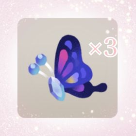 リヴアク౨ৎ 蝶々の羽飾り×3 | リヴリーアイランドのアイテム、RMTの販売・買取一覧