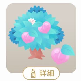 ハンギョドンのももの木 | リヴリーアイランドのアイテム、RMTの販売・買取一覧