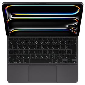 Apple 13インチiPad Pro(M4)用 Magic Keyboard 日本語 MWR53J/A [ブラック]