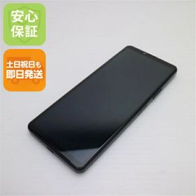 【中古】安心保証 超美品 Xperia 10 IV SOG07 ブラック スマホ 白ロム 中古土日祝発送OK
