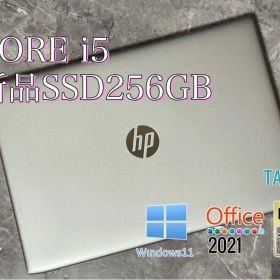 HP ProBook corei5 新品SSD256 office FHD液晶