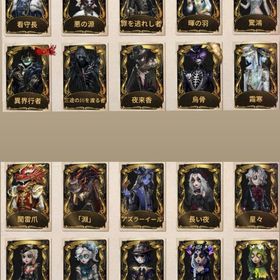 初期限定UR（隠者、玩具、少女など） | 第五人格(Identity V)のアカウントデータ、RMTの販売・買取一覧