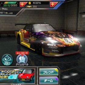 星9魔王S2000オーラVerリセマラアカログボ9000GOLD受取可能 | ドリスピ(ドリフトスピリッツ)のアカウントデータ、RMTの販売・買取一覧