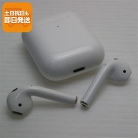 美品 Airpods 第2世代 ホワイト 中古 即日発送 Apple あすつく 土日祝発送OK