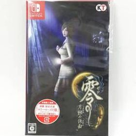 未開封 Nintendo Switch 零 月蝕の仮面 ゲームソフト ニンテンドー スイッチ