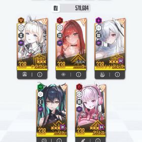 (急募) 戦力57万 メガニケ引退 取り返しなし | 勝利の女神NIKKE(メガニケ)のアカウントデータ、RMTの販売・買取一覧