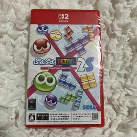 ぷよぷよテトリス 2S(家庭用ゲームソフト)