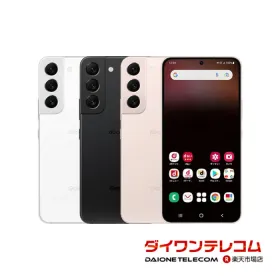 サムスン Galaxy S22 新品¥31,000 中古¥25,500 | 新品・中古のネット最