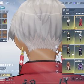 イザナキルボ シク１２年後マイキー 五条悟 | 荒野行動のアカウントデータ、RMTの販売・買取一覧