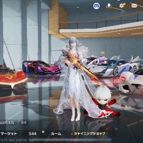 ‼️完全未連携‼️🌈金武器最終形態 金車等大量🌈 金衣装チケ 金武器チケ大量‼️ | 荒野行動のアカウントデータ、RMTの販売・買取一覧