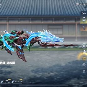 鬼滅の撃破ボイス衣装＆銃Lv4旗艦版セット | 荒野行動のアカウントデータ、RMTの販売・買取一覧