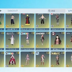 引退垢‼️超破格‼️殿堂7種‼️ | 荒野行動のアカウントデータ、RMTの販売・買取一覧