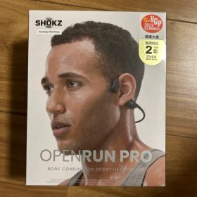 Shokz OpenRun Pro ショックス オープンランプロ