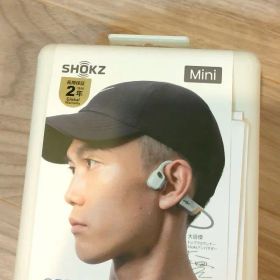 Shokz OpenRun Pro 2Mini 大迫モデル未開封品 11月出荷分
