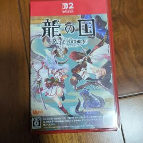 Switch2 龍の国 ルーンファクトリー Edition