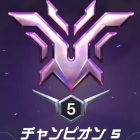 CSOW チャンピオンのドライブ代.行 | オーバーウォッチ2(OW2)のアカウントデータ、RMTの販売・買取一覧